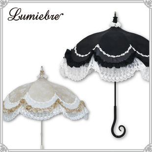 日本制Lumiebre童话玫瑰女士遮阳伞长款 雨伞蕾丝荷叶花边cosplay