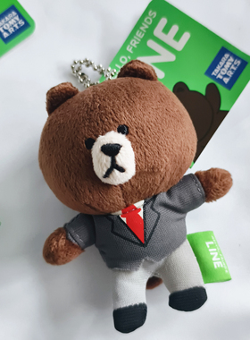 国内现货日版LINE FRIENDS 布朗熊 西装挂件 毛绒包挂 绝版收藏