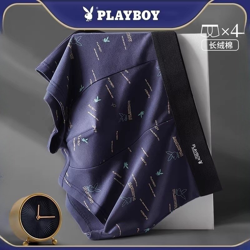 花花公子男士内裤男非100%纯棉四角裤潮流个性平角薄款透气短裤夏,女士内衣/男士内衣/家居服,男平角内裤,淘宝优惠券,粉丝福利购,淘宝优惠卷