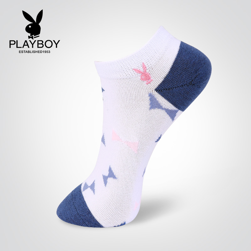 Chaussettes - collants PLAYBOY - Ref 780794 Image 3