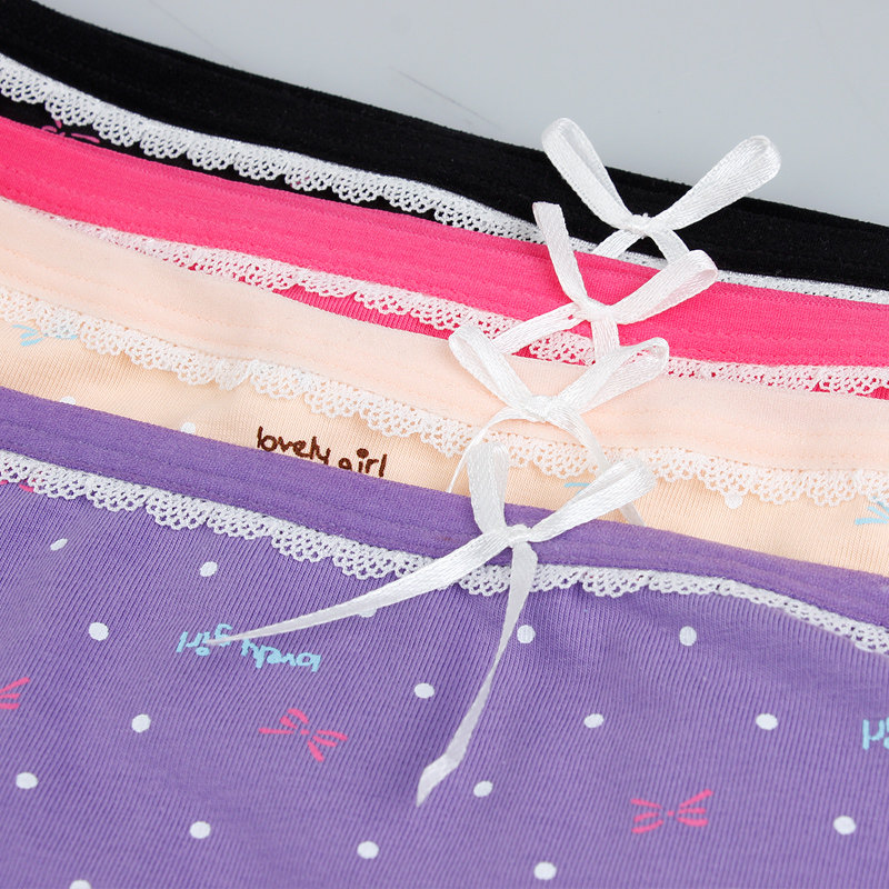 Slip PLAYBOY Y5675-4 en coton - Ref 668593 Image 4