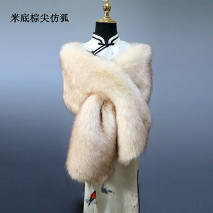 秋冬季新款加长仿狐狸毛披肩皮草新娘晚礼服加厚大斗篷围巾围脖女