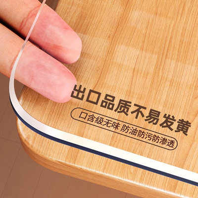 软玻璃pvc透明防水防油免洗桌垫