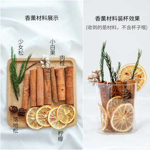 天然植物果子diy标本相框制作材料松果套装幼儿手工家居壁挂装饰