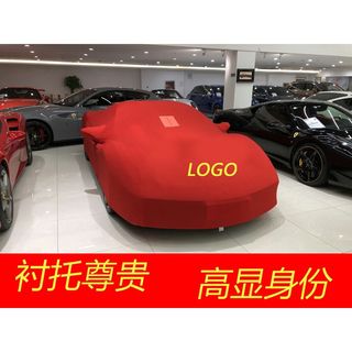 订做奔驰S300L车衣S350L车罩S400LS500LS600L隔热防晒阻燃车外套