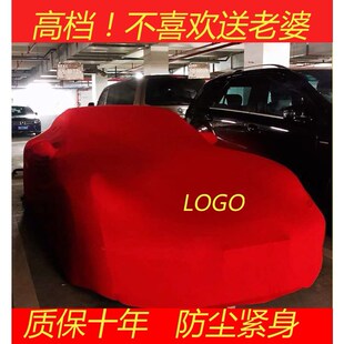 V12vantage汽车罩防雨防晒专用套 阿斯顿马丁V8vantage车衣Virage