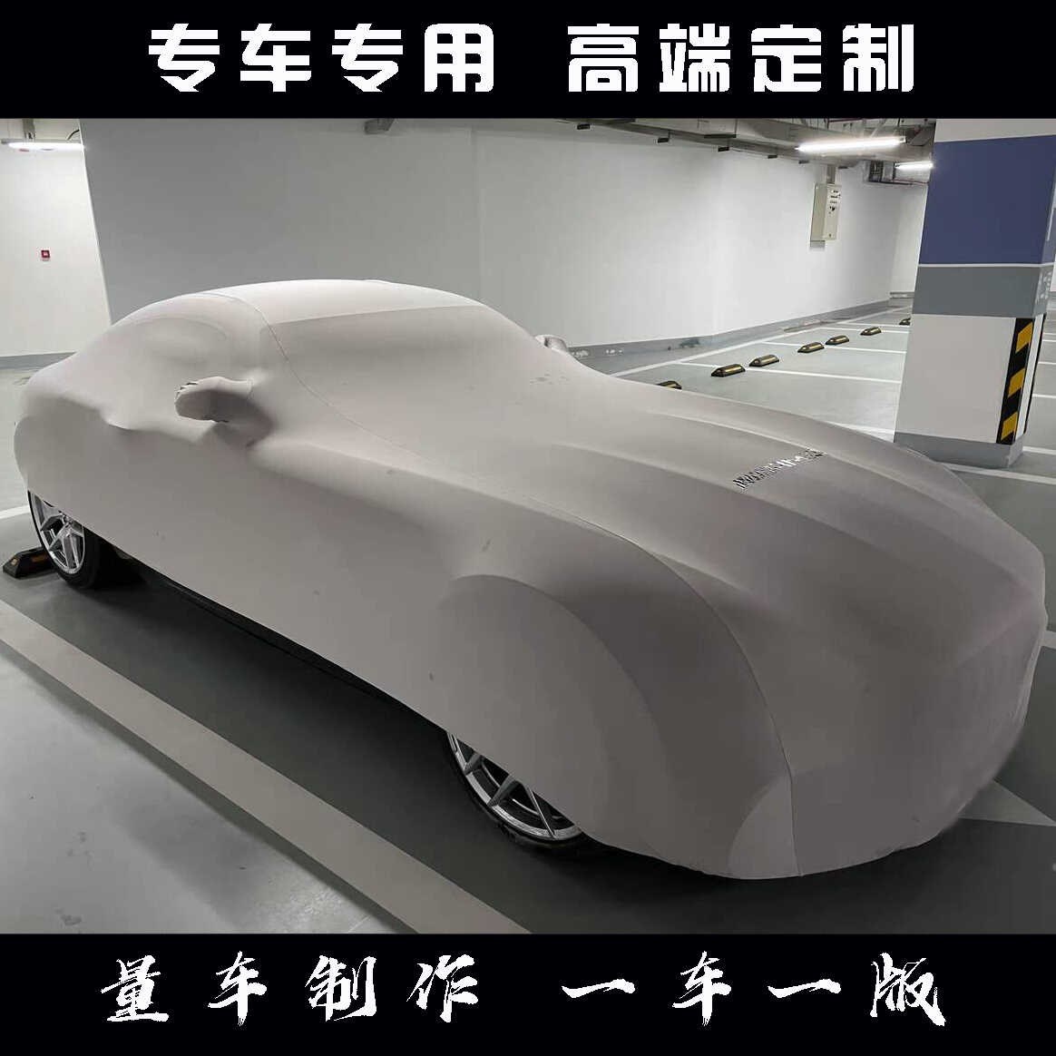 适用于AMG车衣cle53C43A45Scla35GLC43防晒奔驰GLS63罩gt63s SL63