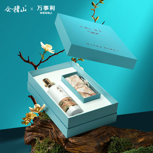 会稽山正宗绍兴黄酒兰亭黄酒x万事利500mL*1高档20年礼盒花雕黄酒