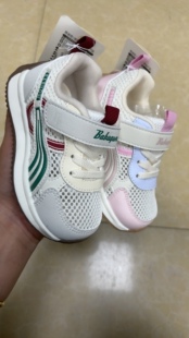 新款 27码 男女软底防滑学步鞋 儿童透气机能鞋 巴布青蛙2026春季