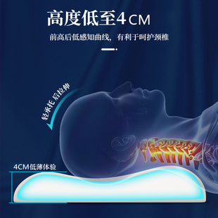 泰国进口乳胶枕头单人超薄矮枕超低枕天然橡胶护颈椎枕助睡眠枕芯