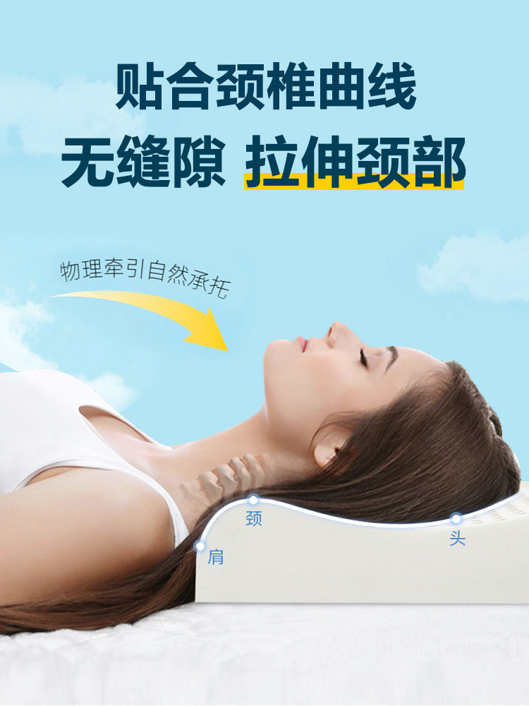 LATEX PILLOW IMPORTED FROM THAILAND CERVICAL SPINE PILLOW TO HELP SLEEP SINGLE HOME HIGH AND LOW PILLOW ADULT NATURAL RUBBER PILLOW CORE