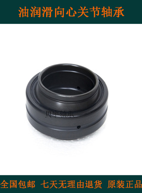 进口关节轴承GE110LO GE125LOGE110LO-2RSGE110LO-2RS