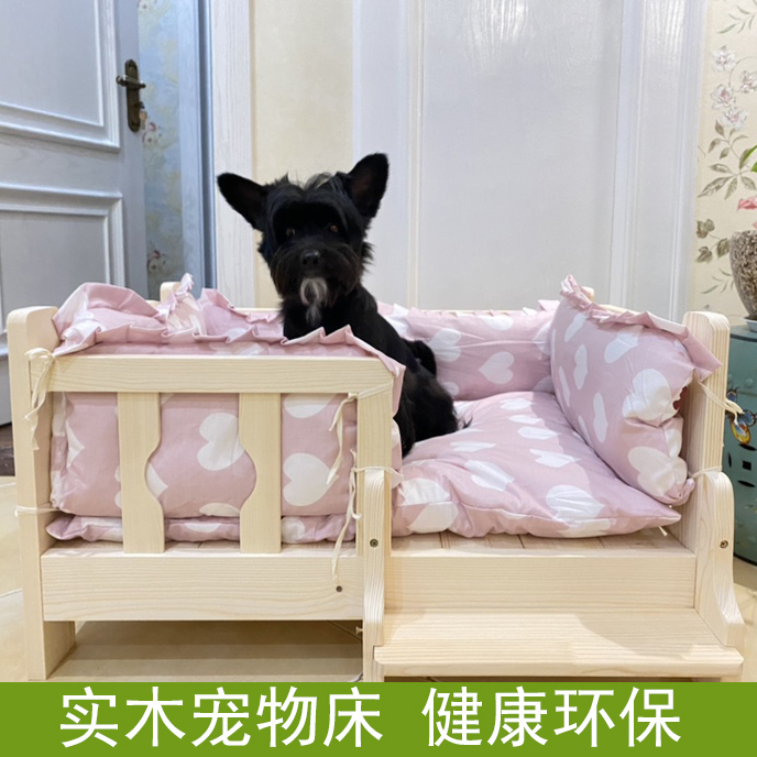 狗床宠物床实木狗窝泰迪小型犬狗狗床宠物狗狗用品四季通用公主床_虎窝淘