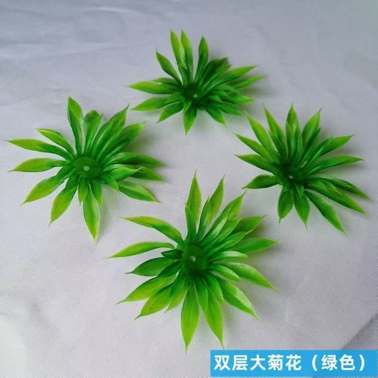 仿真塑料植物配件双层大菊花水草花艺工艺品装饰配件造景摆盘水草