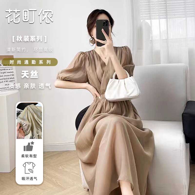 高腰显瘦V领天丝连衣裙