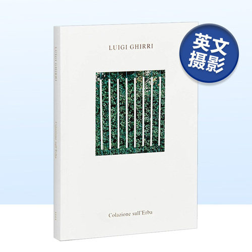 【现货】草地上的早餐Colazione sull’Erba 意大利摄影师Luigi Ghirri作品集 英文原版进口画册MACK出版书籍