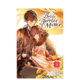 【预售】英文漫画 结界师的新娘 卷4 Bride of the Barrier Master， Vol. 4 (manga) 原版英文图书