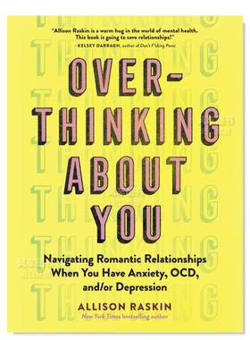 【现货】对你过度思考 Overthinking About You英文原版图书心灵励志