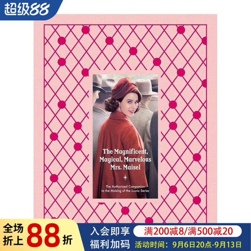 【预售】了不起的麦瑟尔夫人 影视指南 艾美奖 The Magnificent， Magical， Marvelous Mrs. Maisel 英文图书书籍
