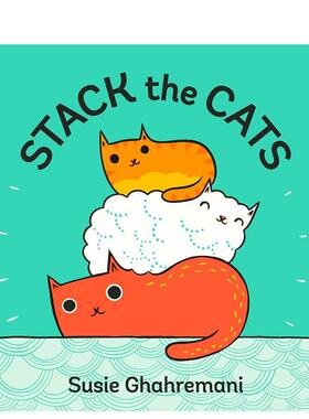 【预售】堆叠猫咪 Stack the Cats 原版英文儿童趣味图书