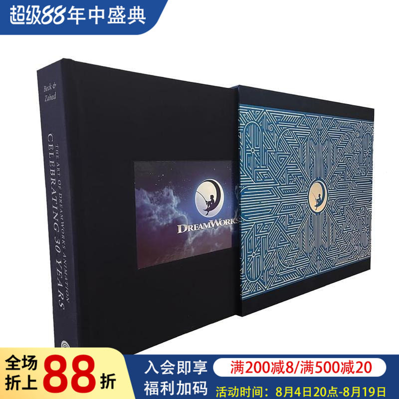 【预售】梦工厂动画艺术设定集:30周年纪念版 Art of Dreamworks Animation:Celebrating 30 Years 原版英文插画设定集图书