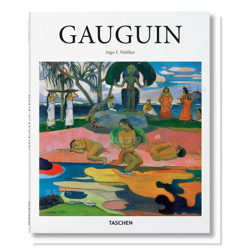 【BasicArt2.0】Gauguin，高更