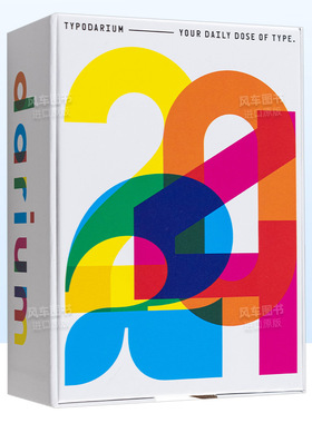 【现货】2024年365天日历 字体设计 Typodarium 2024 calendar 台历原版艺术平面设计书籍 Sendpoints善本出版 桌面摆件礼物