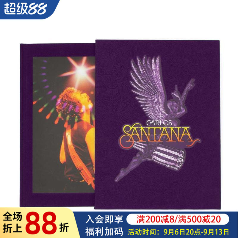 【预售】卡洛斯·桑塔纳:爱·奉献·臣服 Carlos Santana: Love Devotion Surrender 原版英文音乐图书