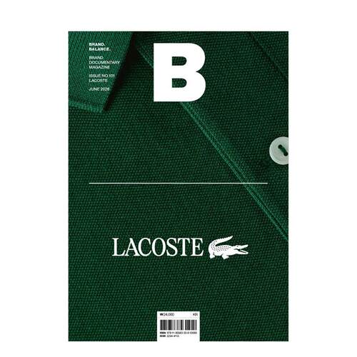 B-Magazine 2025