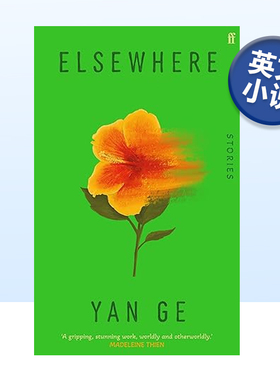 【预售】别处 Elsewhere: 'Wonderful writing' Sarah Hall (Irish fiction) 英文小说原版进口图书英语读物书籍 Yan Ge/颜歌