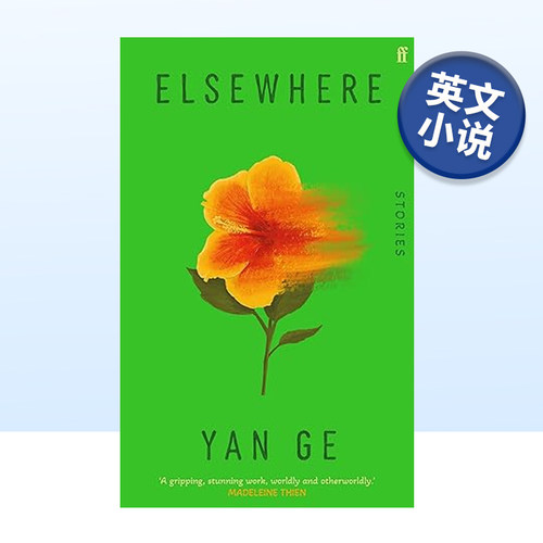 别处Elsewhere英文小说图书