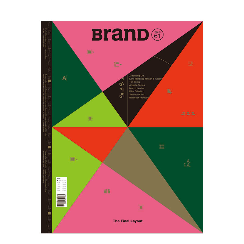 BranD杂志61期平面设计期刊图片