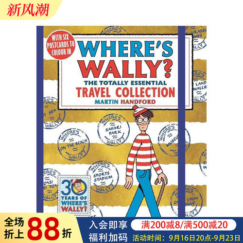 【威利在哪里?】旅行套装 【W