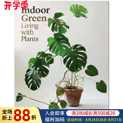 【现货】【T&H】Indoor Green:Living with Plants，室内绿植：与植物一起生活 室内设计书籍进口原版