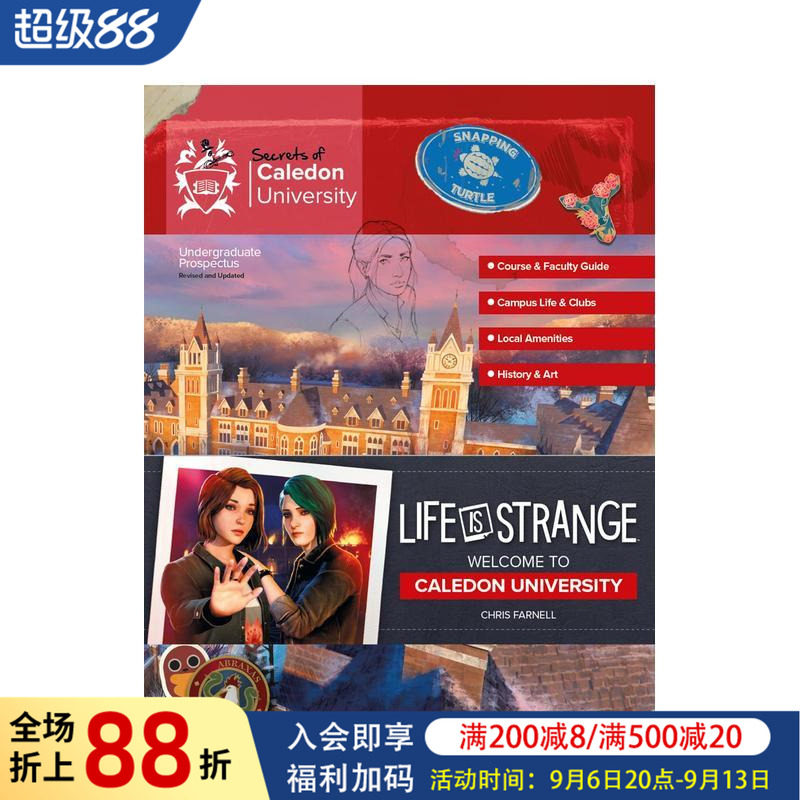 【预售】奇异人生双重曝光&重聚 游戏艺术设定集 Life Is Strange: Welcome to Caledon University 原版英文艺术插画原画设定集图片