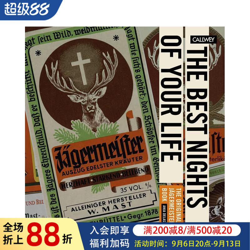 【预售】人生中* 美好的夜晚：野格力娇酒的故事 The Best Nights of Your Life 原版英文餐饮生活美食图书