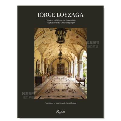 JorgeLoyzaga：古典与和谐Jor