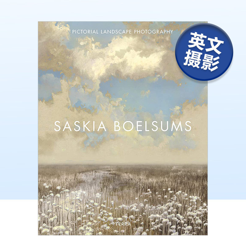 荷兰摄影师SaskiaBoelsums作品