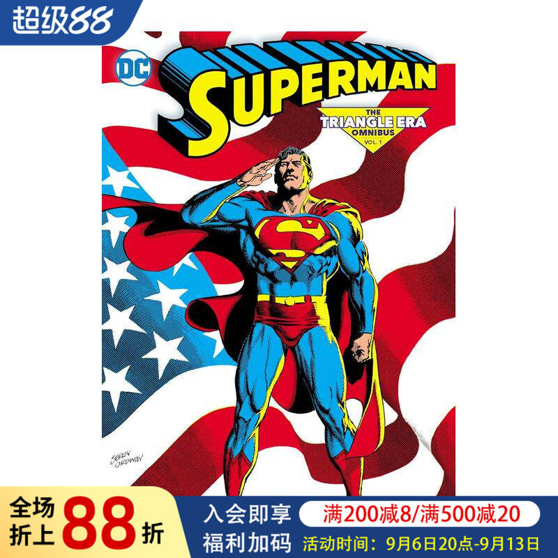 【现货】DC漫画 超人：三角时代 合集卷1 Superman: The Triangle Era Omnibus Vol. 1 英文漫画书原版进口图书美漫书籍 STERN