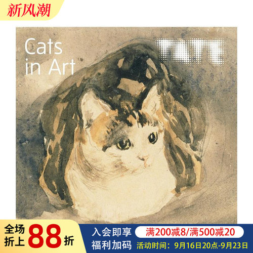 泰特美术馆：艺术中的猫咪 20