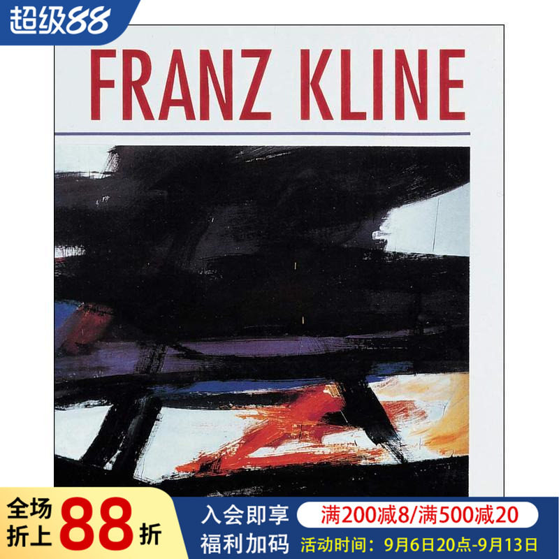 【预售】弗朗兹·克莱因 Franz Kline 原版英文艺术画册画集图书