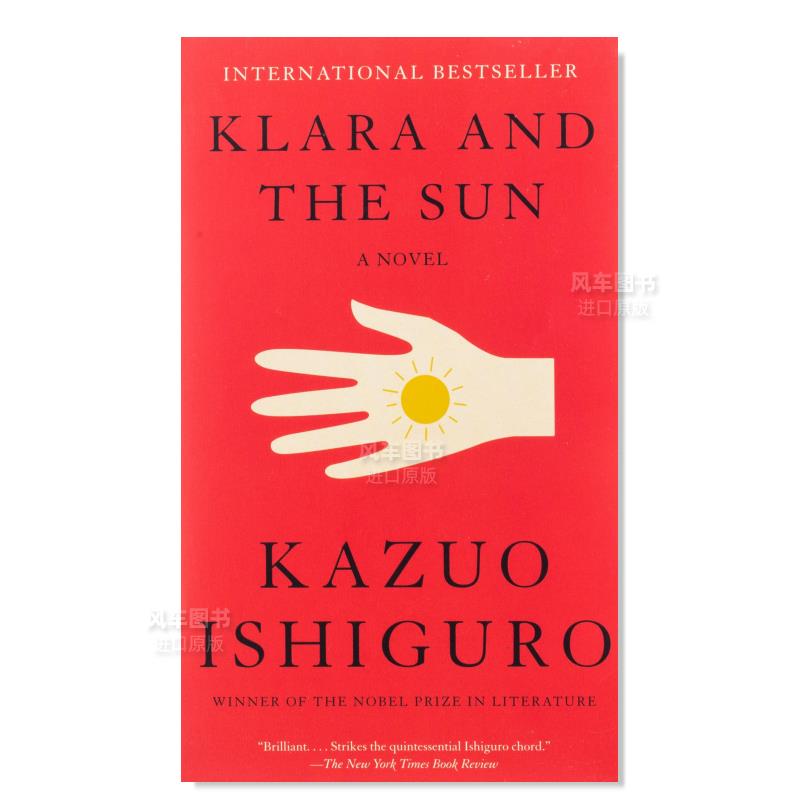 克拉拉与太阳石黑一雄长篇小说
