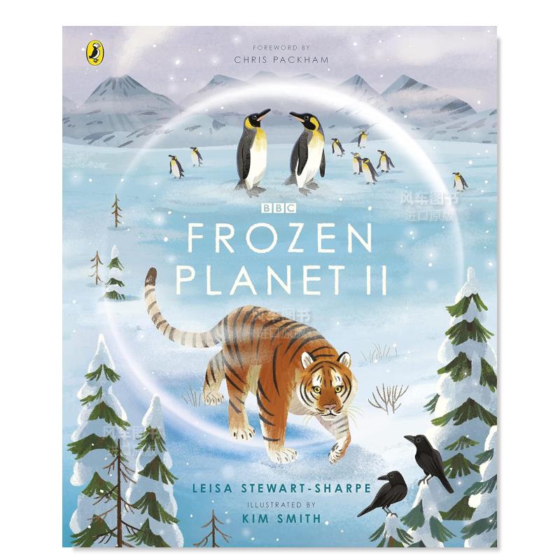 冰冻星球2BBC同名纪录片【BB