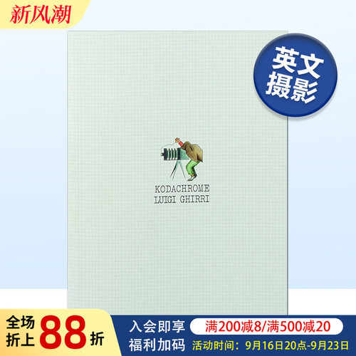 【预售】Kodachrome 意大利摄影师Luigi Ghirri作品集20周年复刻版 柯达彩色胶片 英文原版进口画册MACK出版摄影集书籍艺术