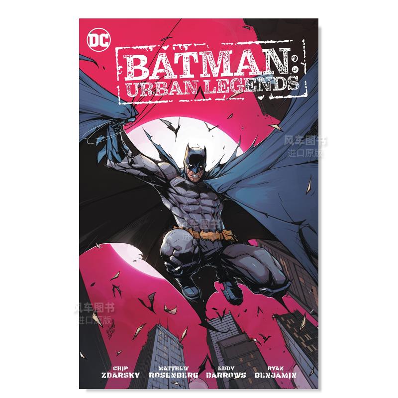 蝙蝠侠都市传说第1卷BatmanUrba
