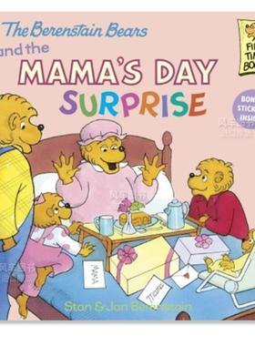 【预售】贝伦斯坦熊和妈妈们的惊喜日 The Berenstain Bears And The Mamas Day Surprise 英文原版进口外版图书