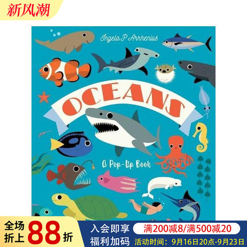 【立体翻翻书】海洋 【Inte