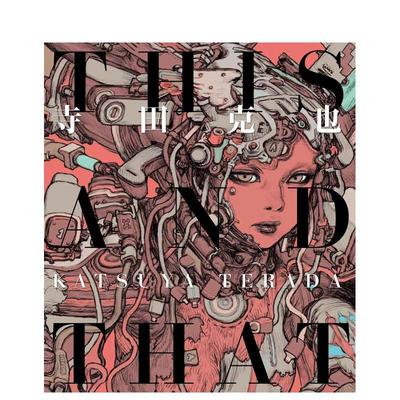 【现货】寺田克也2025新画集：THIS AND THAT 普通版/特别版 原版日文艺术插画作品集画册画集 PIE出版 进口图书 可单拍