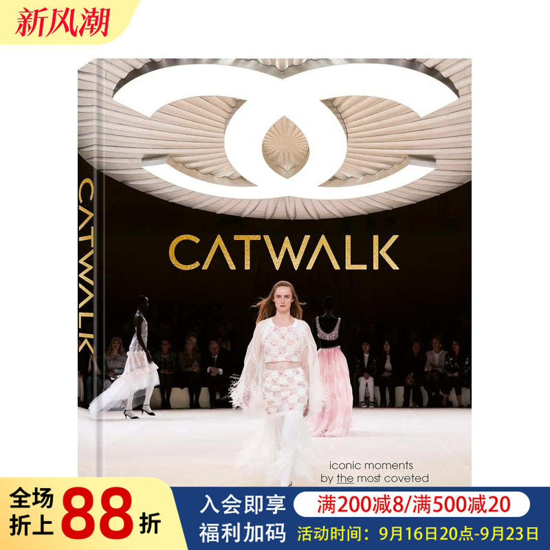 【预售】标志性T台:改写时尚史的大秀 Iconic Runways 原版英文时尚综合 香奈儿范思哲