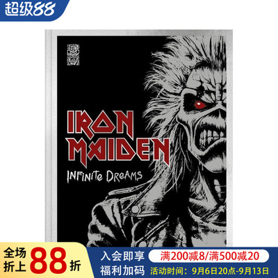 【预售】铁娘子乐队：无尽的梦 Iron Maiden: Infinite Dreams 原版英文音乐图书书籍